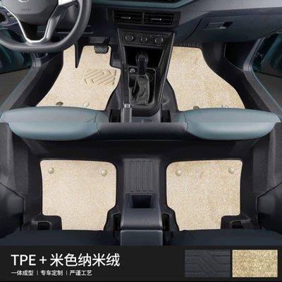 and rear seats, custom-fit for the: Ayaqaltılar (Kovriklər) - before-placing-your-order-please-consult-us-and-specify-the-vehicle-model-in-the-order-notes-do-not-place-an-order-directly-without-confirming-huiqi-door-sill-coverage-tpe-floor-mats-beige-quick-dry-fleece-blanket-limited-time-direct-discount