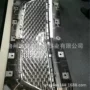 生产注塑塑料塑胶模具