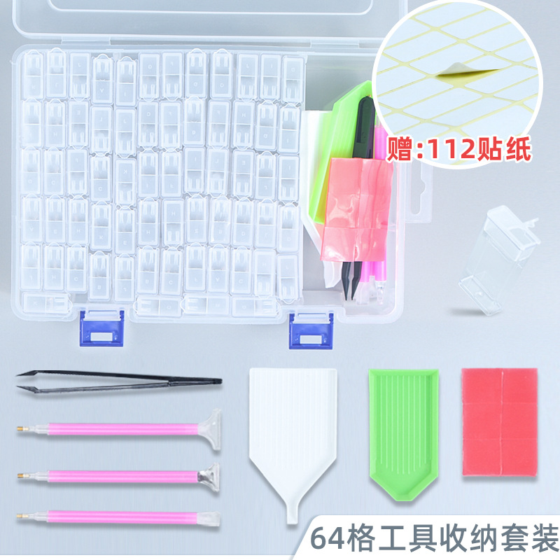 Temuで人気の84グリッド収納ボックス 透明で仕切りなし ダイヤモンドペインティングツールボックス DIY手作りビーズ分類ボックス