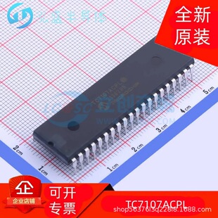 TC7107ACPL �M���@ʾ����IC �p��ֱ��40���_���ɉK ȫ��ԭ�b