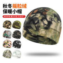 秋冬亚马逊欧美户外骑行保暖迷彩加厚男士户外保暖防风抓绒帽子