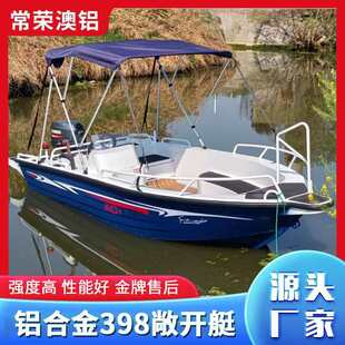 ������ͧ���A��ͧ���۸��ٿ�ͧ����䓛_�h��늄ӱ�����~�X�Ͻ�