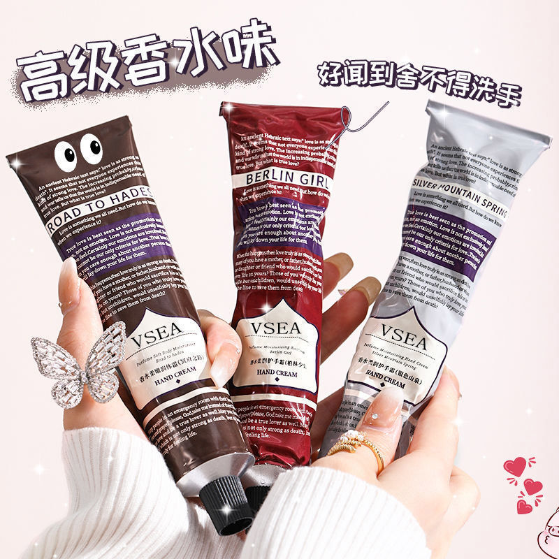 Upgraded Version with Color Box Vsea Whitening Hand Cream for Women in Autumn and Winter, Moisturizing, Whitening, Hydrating and Non-Greasy Student Party