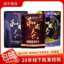 ȫ���ζ�����Ƹɹ����l30Ԫ50Ԫ100Ԫȫ����u����ԭ�a��