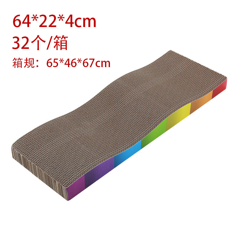 Junta de agarre para gatos, placa recta de papel ondulado, placa de garra para gatos, juguetes para gatos, anti-desgaste y espesado.