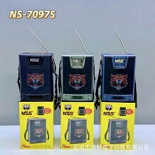 �¿�����̫���NS-7097S��yʽ�����쾀�����C�����ڲ忨�{������