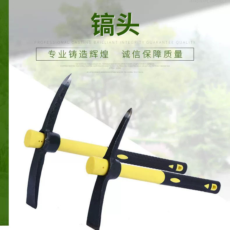 Производители булавка резиновая ручка Кирка ковка плоская Кирка Открытый Кемпинг копание бамбуковые побеги Кирка мелиорация сталь Кирка