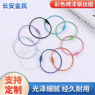 䓽zȦ1.5x150mm304���P䓲�ɫ���z����耳׿ۭhȦ���D�ݽz耳�Ȧ