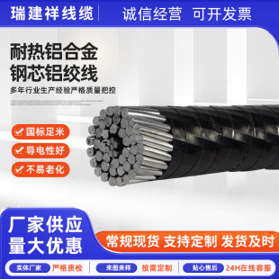 �S�����l�о�͟��X�Ͻ�g����·���칤��70:10 �Ͻ��о�����|