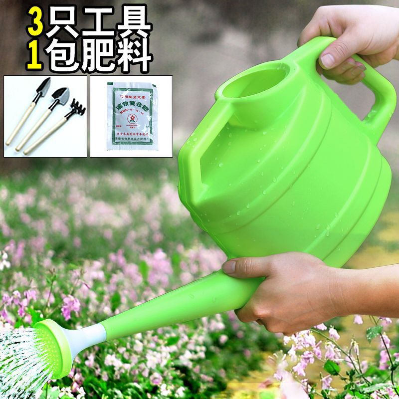 加厚洒水壶浇花塑料浇水壶园艺淋花扫地长嘴浇菜清仓