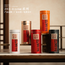 �ߙn��ǰ�������~���F��ͨ���P�ˆΘ���ʺ����ϵ�t���b��̨����