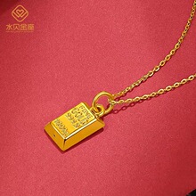 ˮؐ�S��999���һҹ����С��u ��l����Ů�����նY��r�п�ʽ
