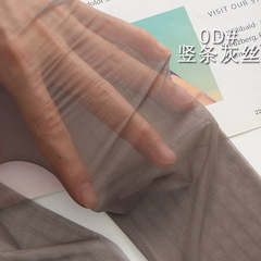 縦ストライプ 0D ライクラストッキング女性用ホワイトミュウシリーズ甘い夏薄いストッキングスリムグレー糸抗引っ掛かり