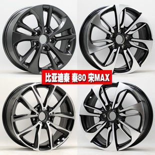 �ȁ�����݆ݞ 17��15��ȁ�����80��max��Ԫev�X݆ݞ�Ḁ̇�