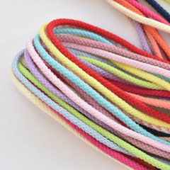 WBZ7DIY Handmade Accessories: Pure Cotton Yarn-Dyed Cotton Rope, Drawstring Cord, 8-Strand Braided Rope, Kettle Strap