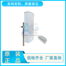 4G MIMO板型天线 四端口4g天线 室外4G定向天线供应