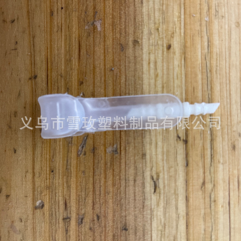 帽子のエアバッグの部品はウサギの耳をつまんで動くことができるエアバッグの部品のスリッパの耳は動くことができます。|undefined