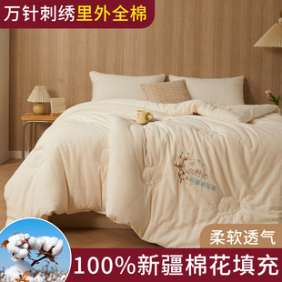 �½��ޱ��L�q�޻����Ӽ��ކ��˱����W�����ᱻоȫ�޻����ӱ�ů