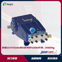 JETSTREAM ߉ Mڸ߉ Iϴ 3000ϵ