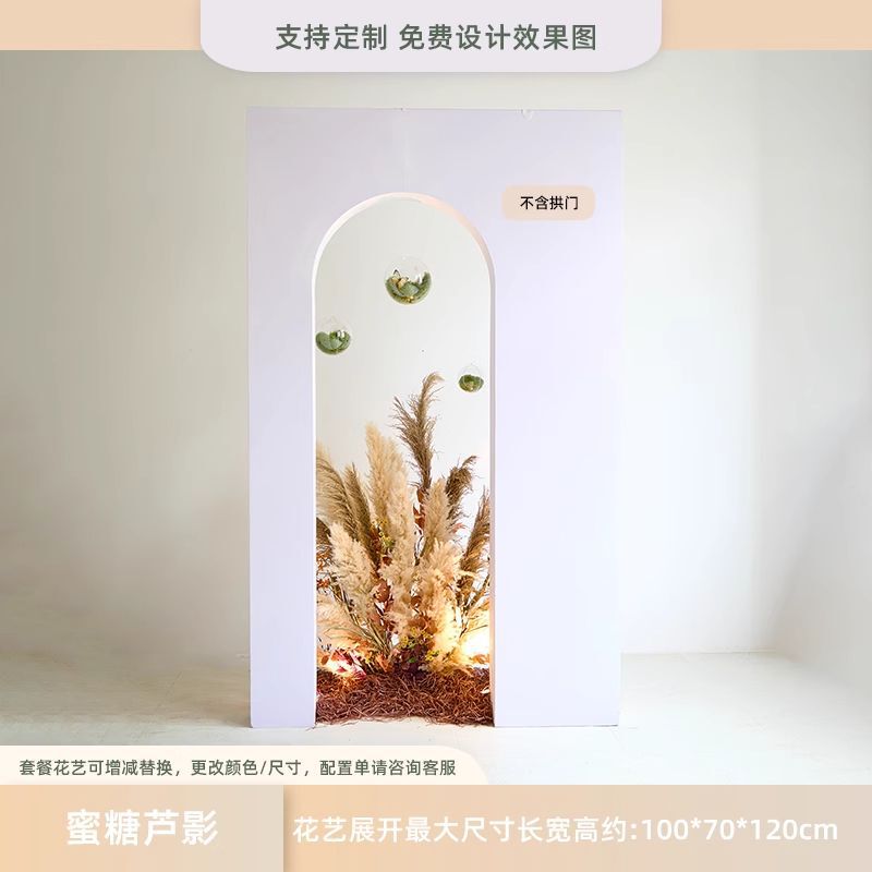 仿真芦苇造景假绿植物室内网红服装店橱窗装饰景观高级仿生花摆件|undefined