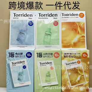 �羳�n����ƷTorriden/���𵤲�����/�eѩ�ݾS/C�����aˮ������Ĥ
