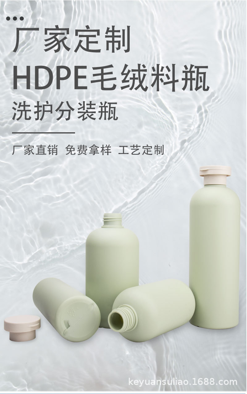 毛详情1