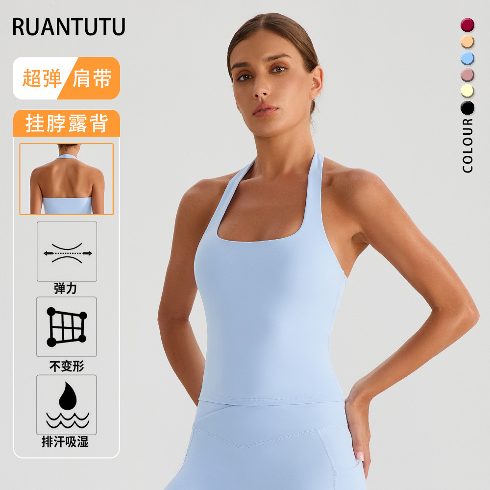 Verano belleza de la espalda amortiguador se reúne para usar ropa interior deportiva secada rápida bra de yoga colgar tipo chaleco de acondicionamiento físico mujer