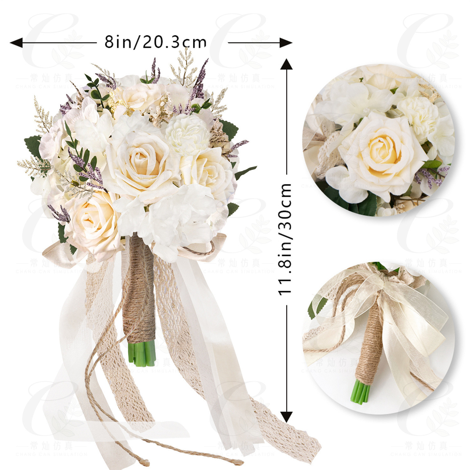 1PC 흰색 꽃다발