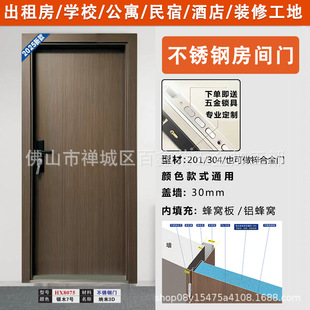 304���P䓹����T���g��������T���ⷿ��Ԣ���I�T�����T�F�����s