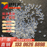 Соединенные Штаты 3M DYNEON PFA 6502TZ 6502NZ 6502NZ -Устойчивый к кислоте -лкалин и коррозии -резистентная экструзионная плесени PFA сырье