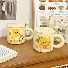 陶瓷马克杯奶黄小熊可爱手绘奶油风水杯伴手礼生日礼物圣诞礼盒
