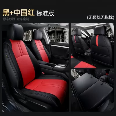 Modelə uyğun (Original) oturacaq örtükləri – special seat covers - black-red-standard-version-five-seater-nappa-leather-full-coverage-for-front-and-rear-rows