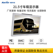 22��܇�d��b�@ʾ���̶���b��܇LEDҺ������܇�ҕ����܇�ô���