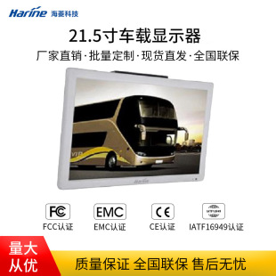 22��܇�d��b�@ʾ���̶���b��܇LEDҺ������܇�ҕ����܇�ô���