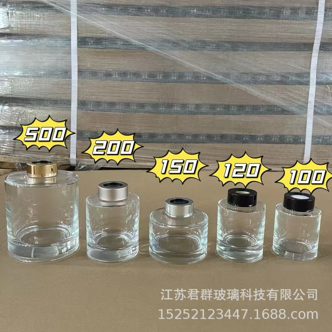 Aromaterapia Zu Ma Long; 50ml