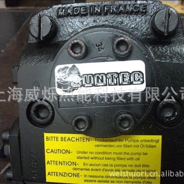 供应SUNTEC（桑泰克）油泵TA4C 40106（图）