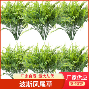 Gֲ˹Pβֲ滨c·ҾbĲ˹~