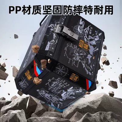 Trunk Large Capacity Trunk: Motorcycle trunk