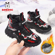 巴布豆Bobdog男童鞋保暖二棉鞋冬季新款皮面防水鞋钢爪防滑中大童