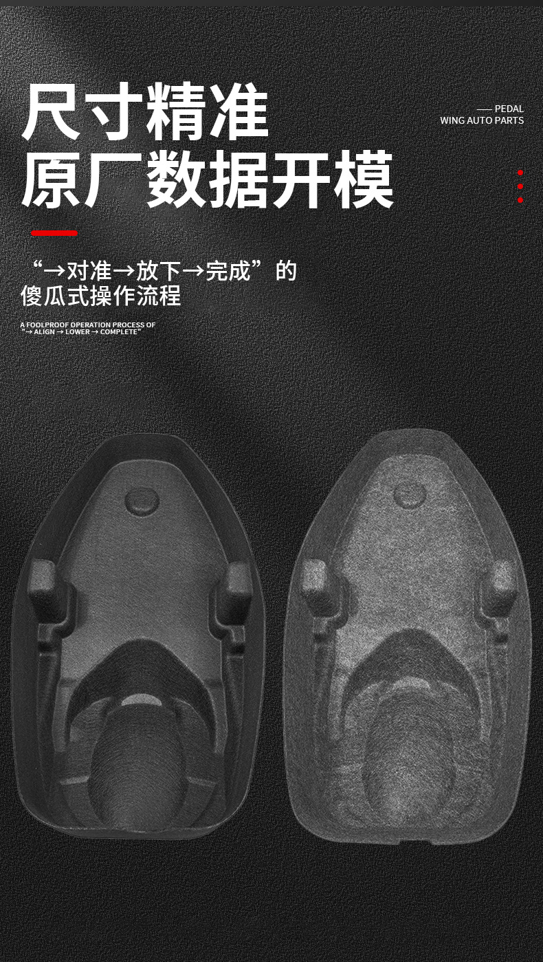 Suitable for 25 Models of Sanyang Xingzhe 300 Jiumei F Seat Liner Pad Motorcycle Seat Cushion Modification Accessories Protection Wholesale
