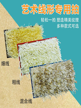 ˇ�g�T�Ͼ���ˢ��ɫ���ò�����ˇ�g�Ṥ�ߴ�ȫ������ë����