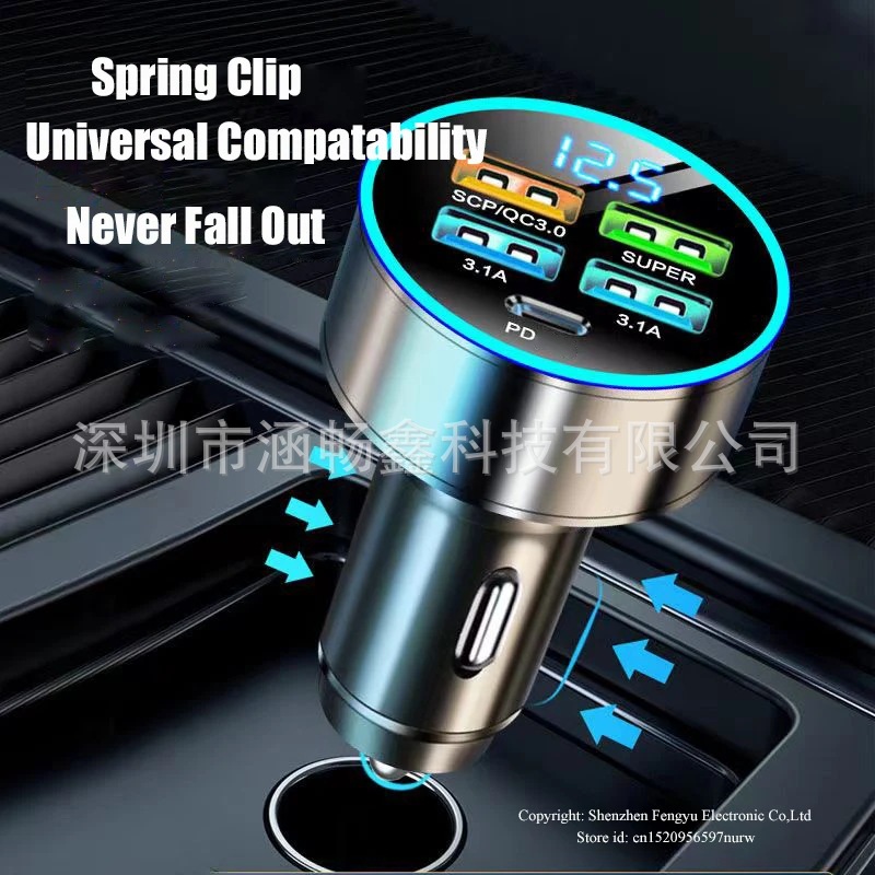 Transfronterizo nuevo cargador de coche pantalla digital cargador 4usb66WPD uno para cuatro QC3.0 cargador de coche ventas directas de fábrica