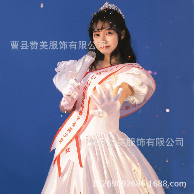 New Zhaohe girl's photo clothing vintage pictorial 80's antique birthday theme wedding dress with belt