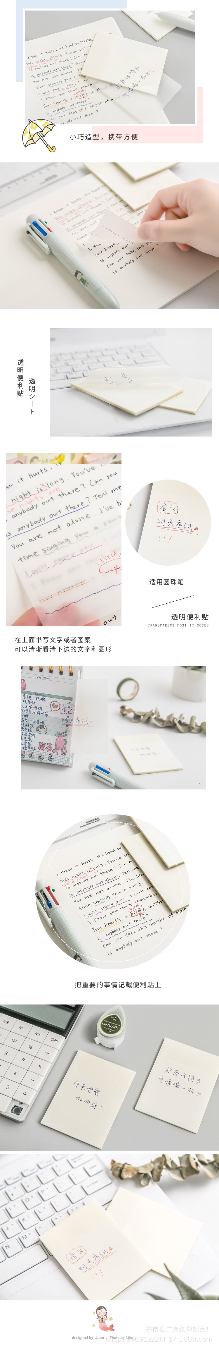 详情图_7.jpg
