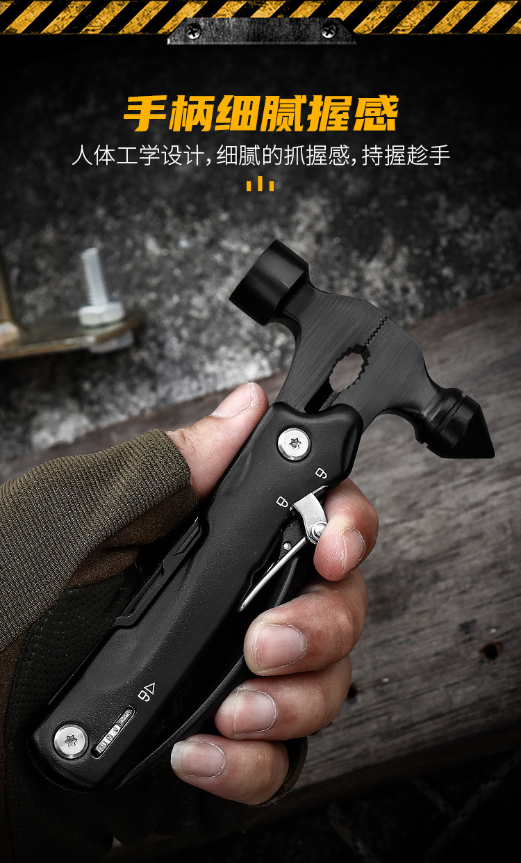 Multifunctional Camping Tool Hammer, Portable Car Emergency Hammer, Car Emergency Safety Hammer Gadget