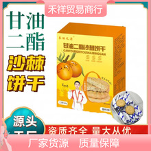 �S�����l���Ͷ�����ɳ���200g�{���t��ɪ������b���N�Fُ�Y