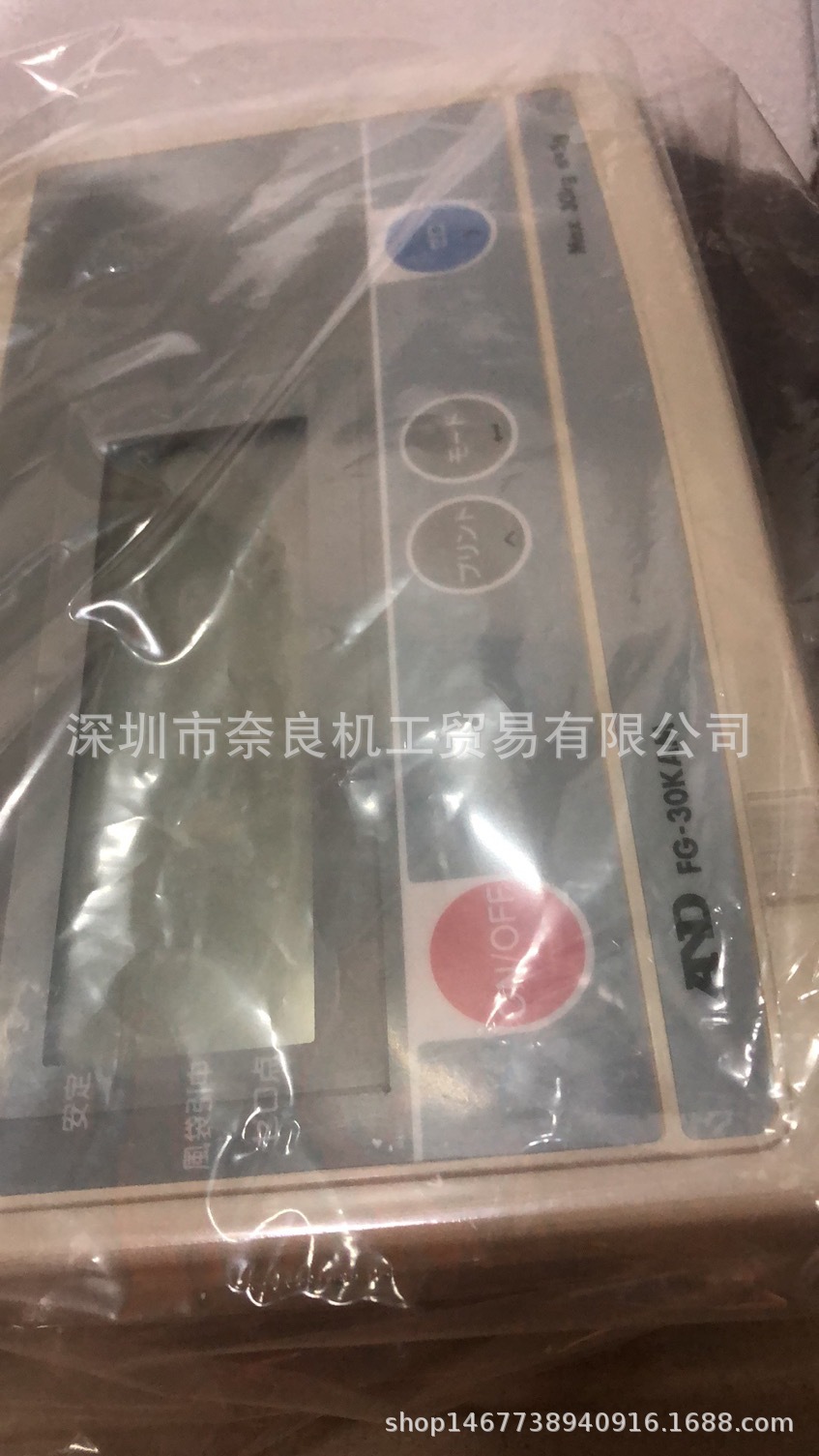 日本AND密度仪FG-30KAM议价