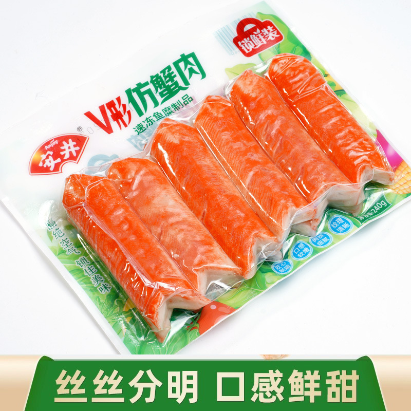 日本のおでん食材卸売業者組み合わせ串北極翼ローソン同型711半製品魚|undefined