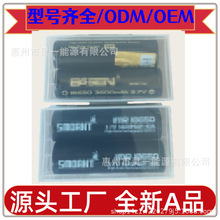 EFEST  AWT�t���Բ��S  EFEST MXJO�G�S�� lii ��������늳� ����