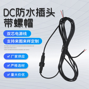 �¿��о�Դ��DC��ˮ���^����ñ̫��ܟ��O���B�Ӿ�5/10�����L��